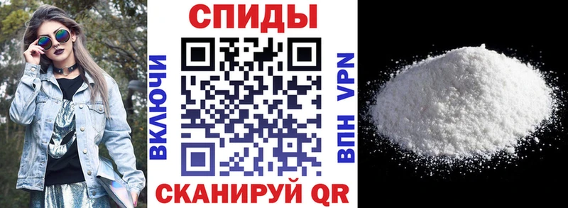 Amphetamine 98%  это телеграм  Красный Холм 