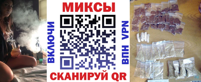 Бутират BDO  даркнет сайт  blacksprut ONION  Красный Холм 