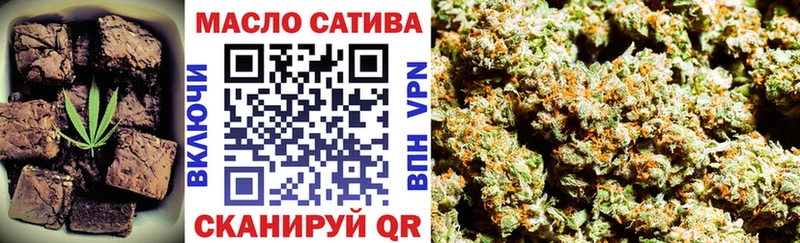 Canna-Cookies конопля Красный Холм