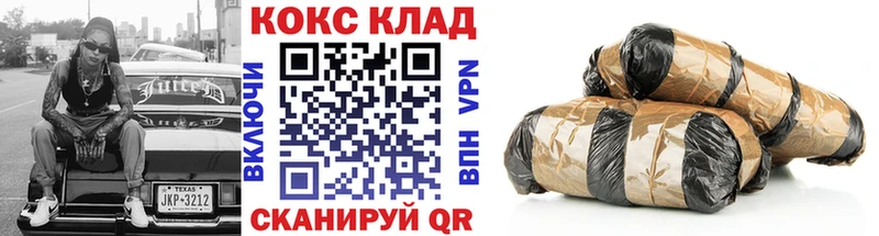 Кокаин Боливия Красный Холм