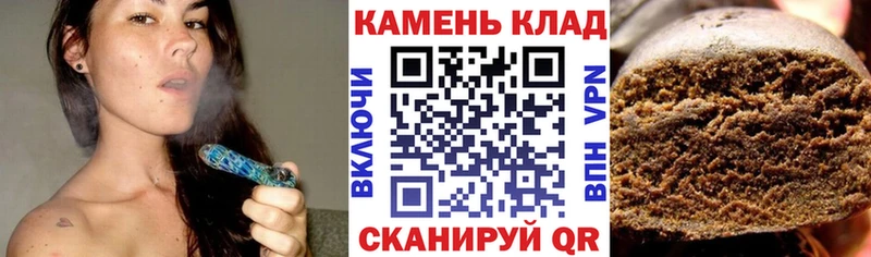 ГАШИШ Изолятор  цена наркотик  KRAKEN онион  Красный Холм 