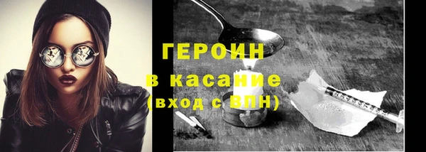 каннабис Покров