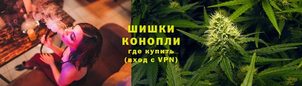 мескалин Белокуриха