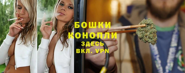 mix Беломорск