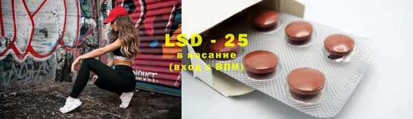 mix Беломорск