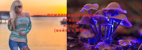 mix Беломорск