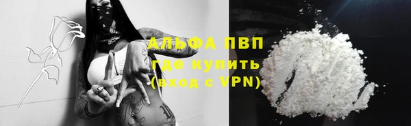 mix Беломорск
