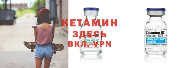 mix Беломорск
