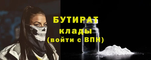Альфа ПВП Белоозёрский