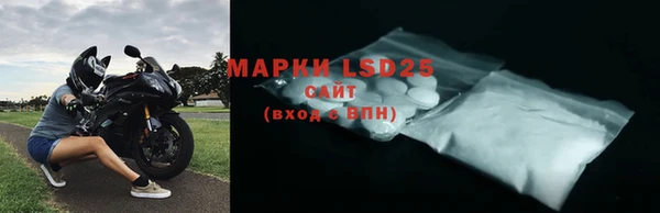 Альфа ПВП Белоозёрский