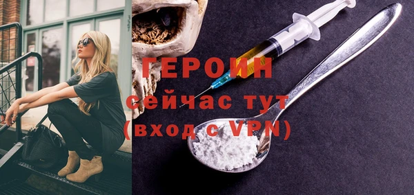 mix Беломорск