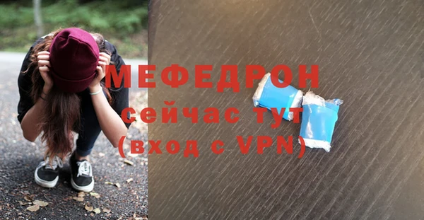 mix Беломорск