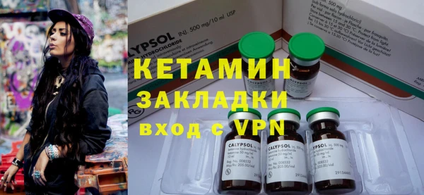 первитин Баксан