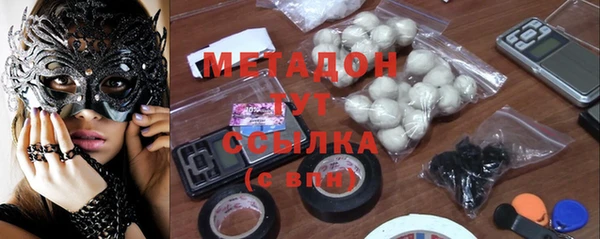 мескалин Белокуриха