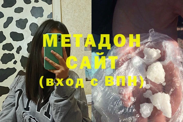 Альфа ПВП Балахна
