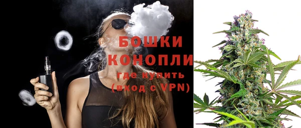 мефедрон мука Балабаново