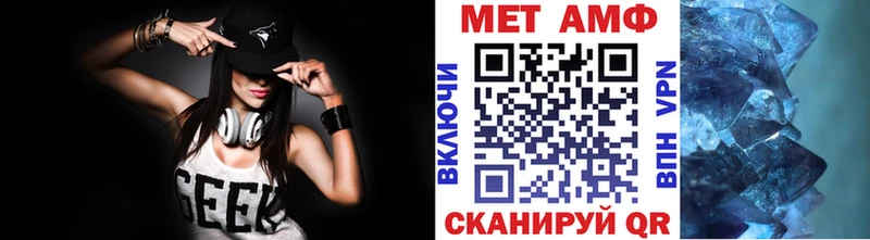 площадка Telegram  Красный Холм  Метамфетамин кристалл  наркота 